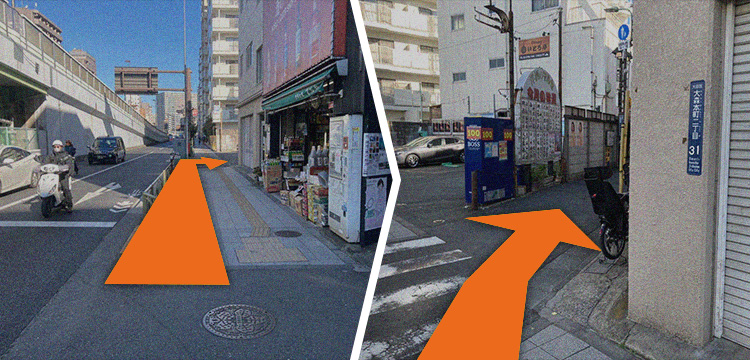 「右折して小道に入ります」を指し示す写真